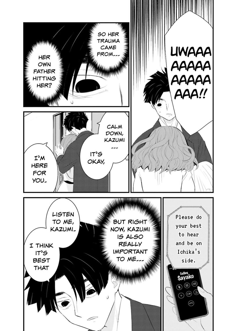 Sonna Kazokunara Sute Chaeba 30 5