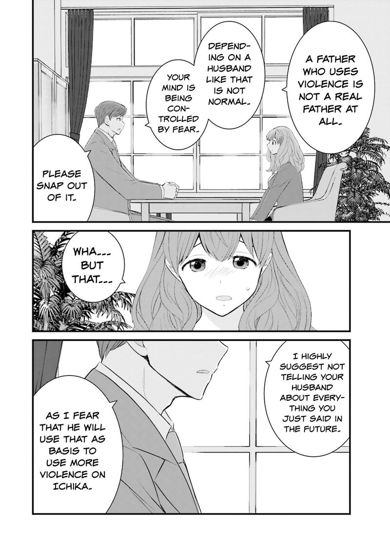 Sonna Kazokunara Sute Chaeba 31 18