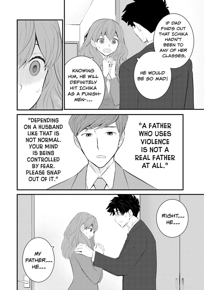 Sonna Kazokunara Sute Chaeba 32 12