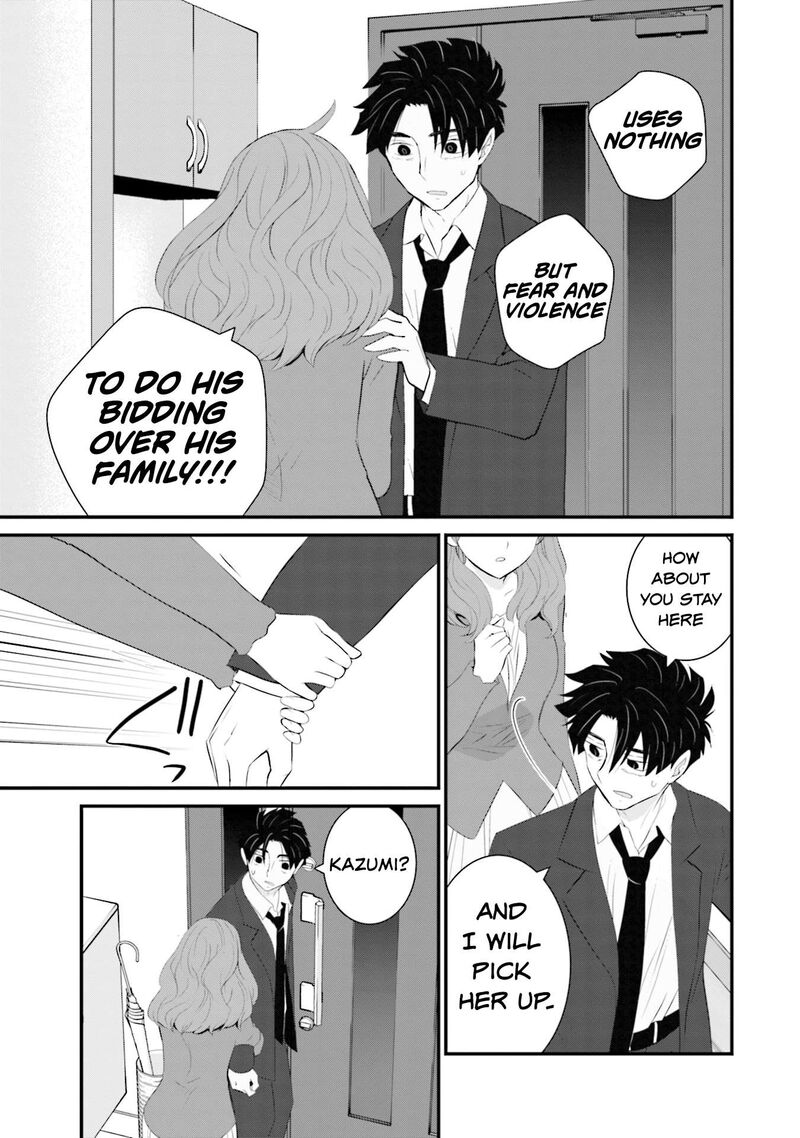 Sonna Kazokunara Sute Chaeba 32 13