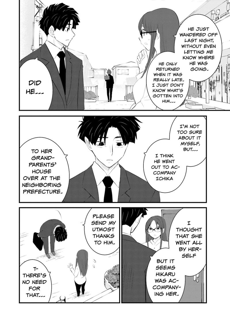 Sonna Kazokunara Sute Chaeba 32 16