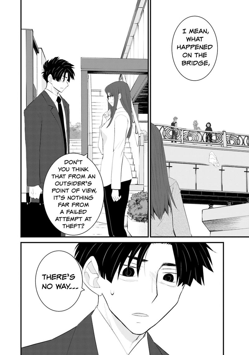 Sonna Kazokunara Sute Chaeba 32 20