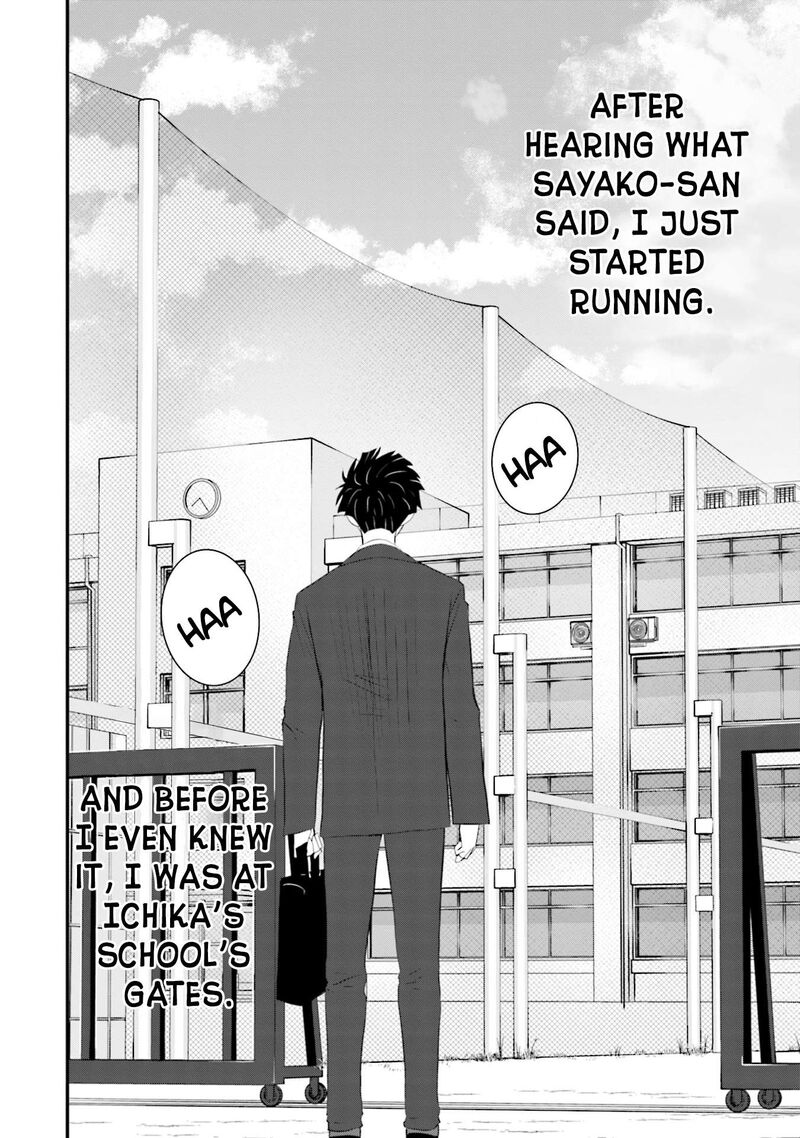 Sonna Kazokunara Sute Chaeba 32 22