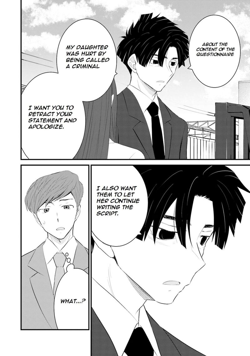 Sonna Kazokunara Sute Chaeba 33 11