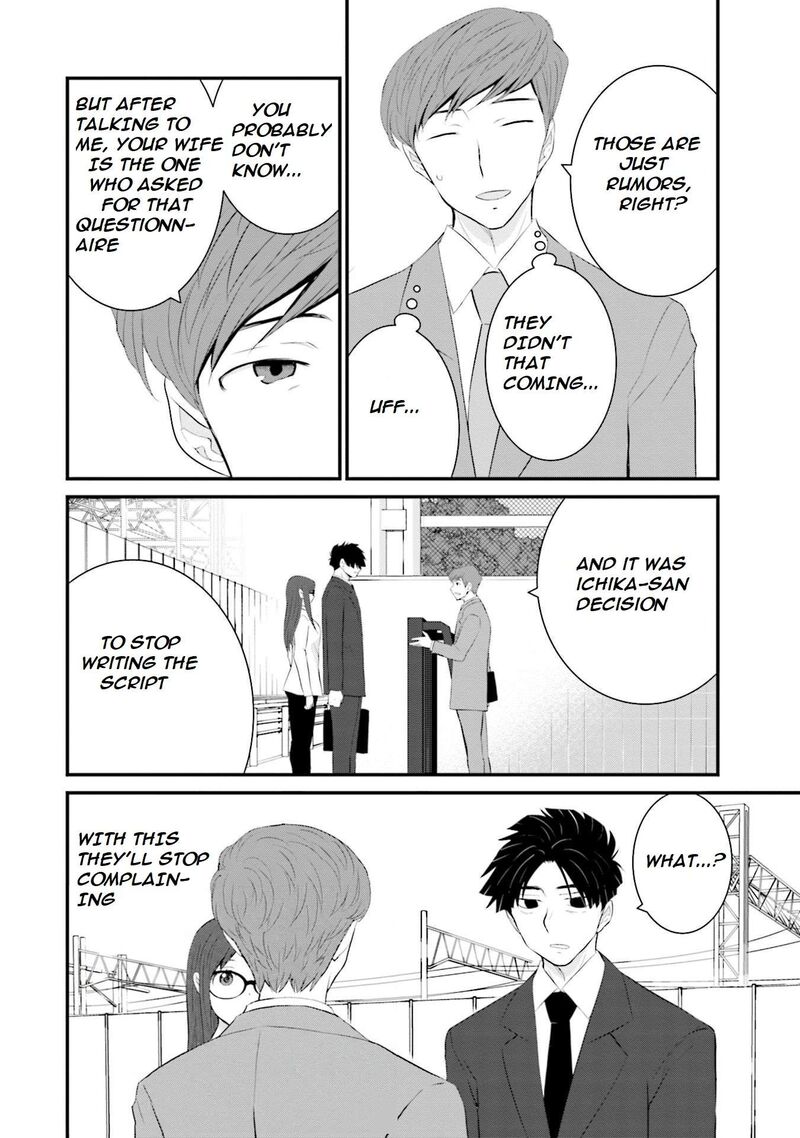 Sonna Kazokunara Sute Chaeba 33 13