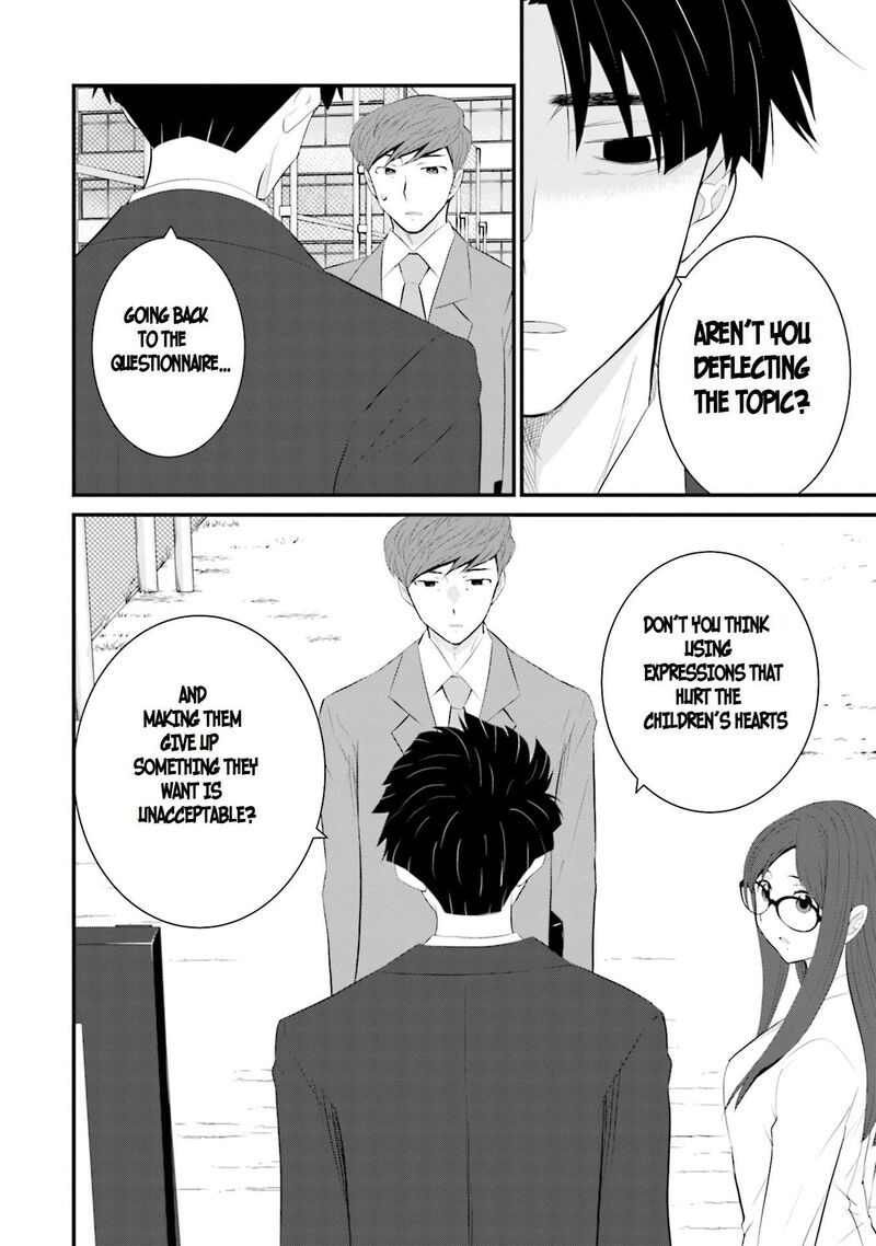 Sonna Kazokunara Sute Chaeba 33 15