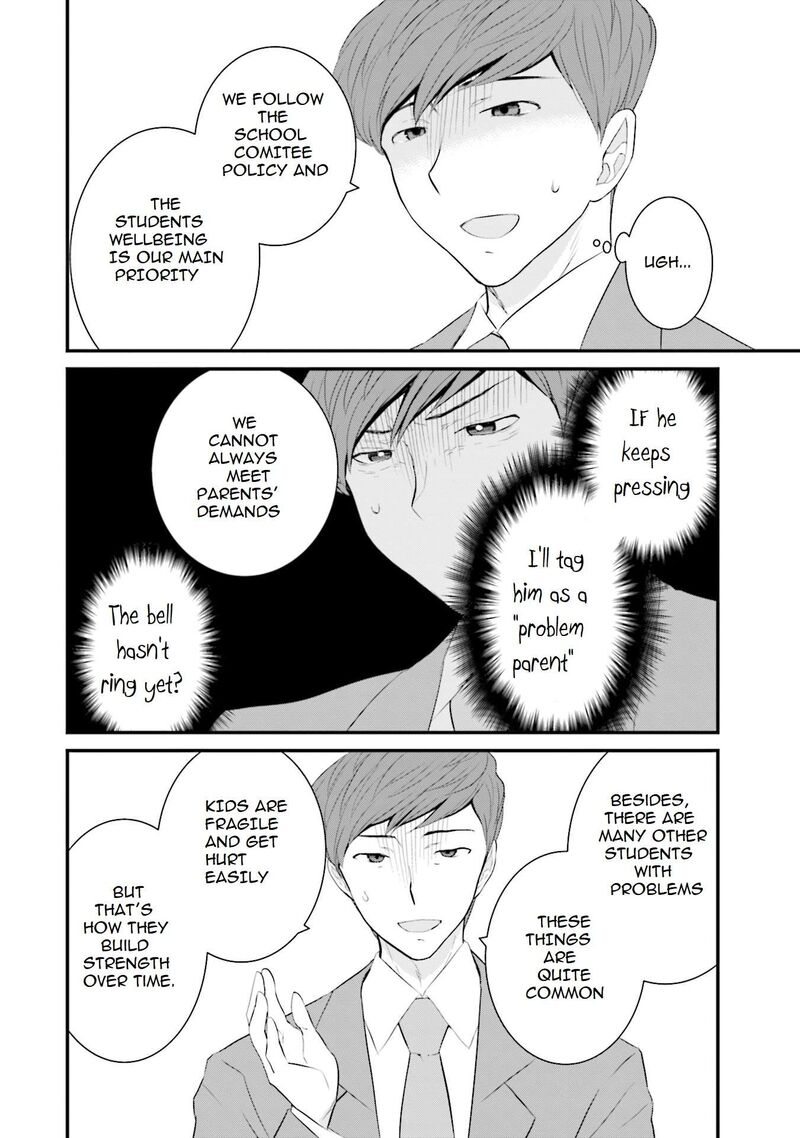 Sonna Kazokunara Sute Chaeba 33 17