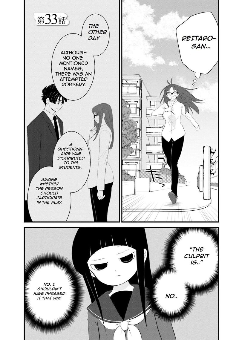 Sonna Kazokunara Sute Chaeba 33 2