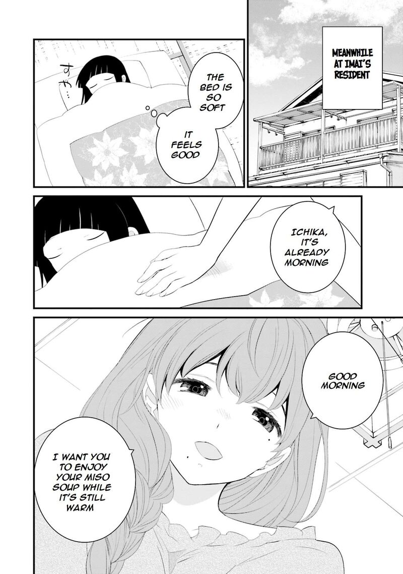 Sonna Kazokunara Sute Chaeba 33 21