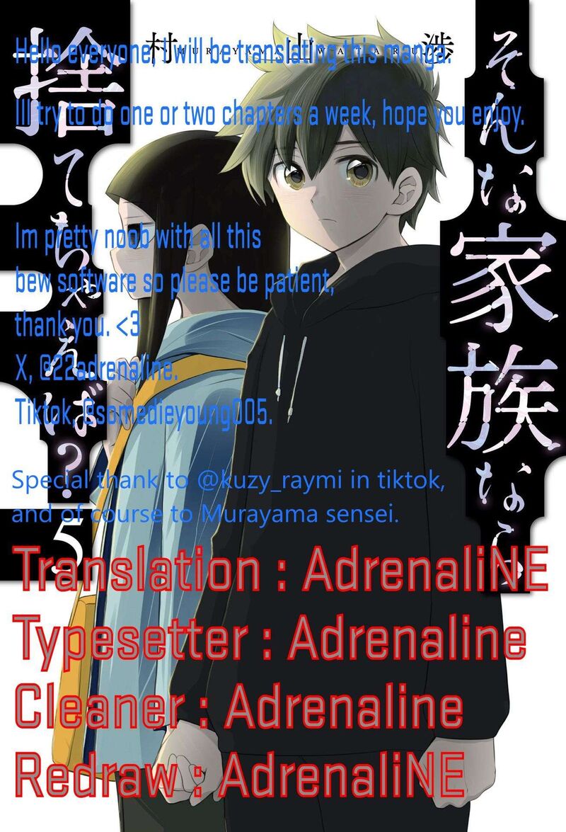 Sonna Kazokunara Sute Chaeba 33 22