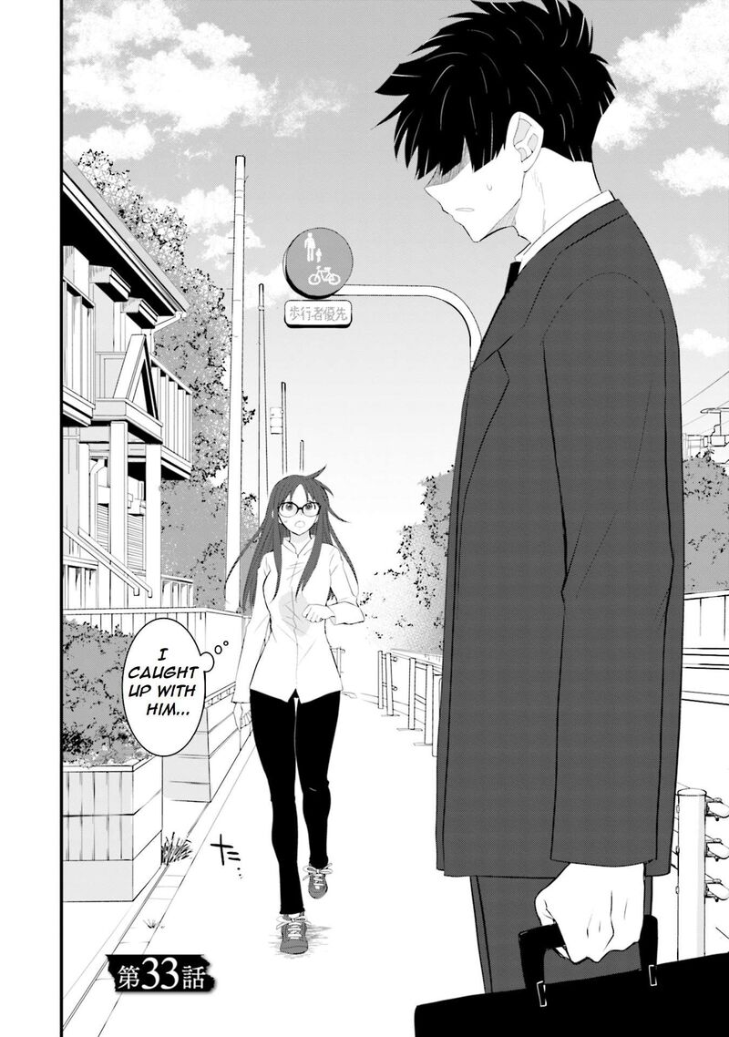 Sonna Kazokunara Sute Chaeba 33 3