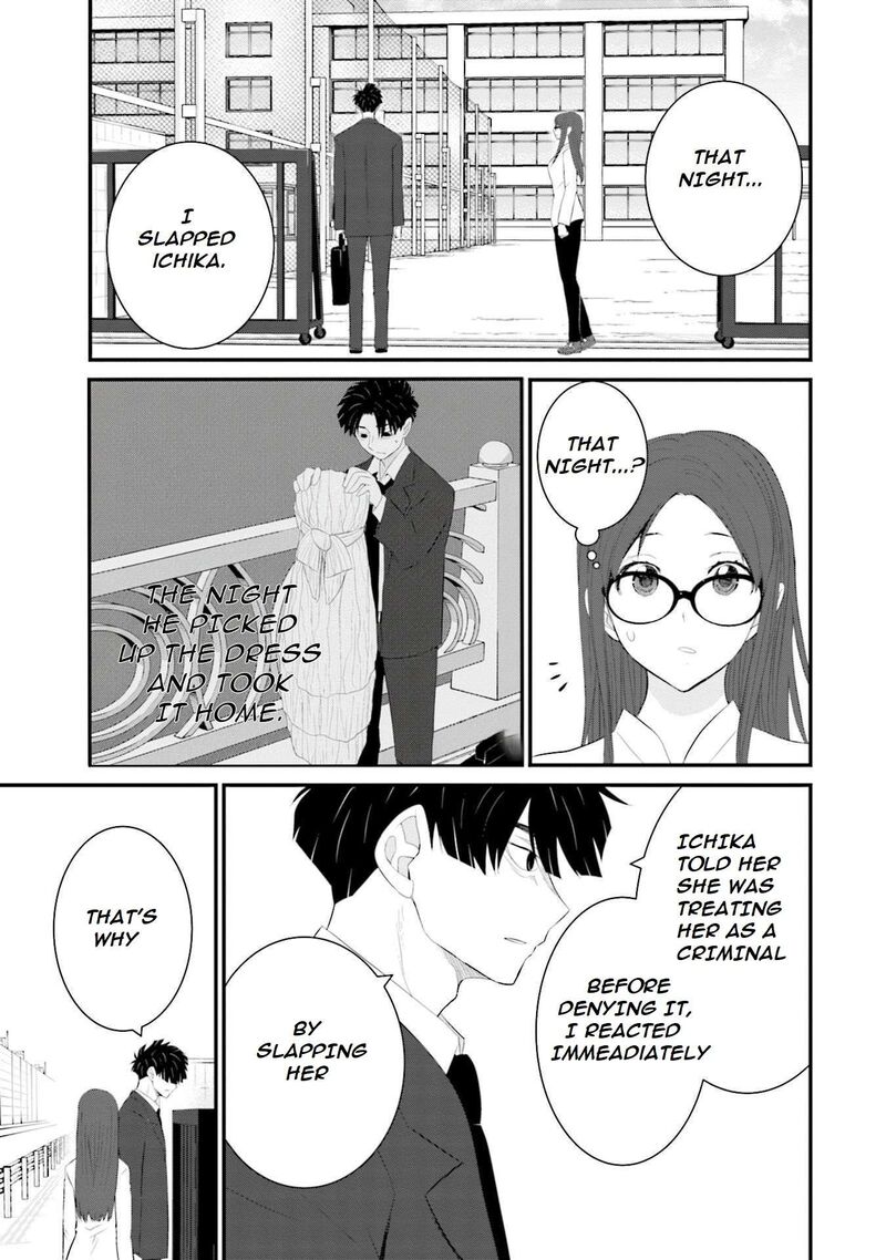 Sonna Kazokunara Sute Chaeba 33 4