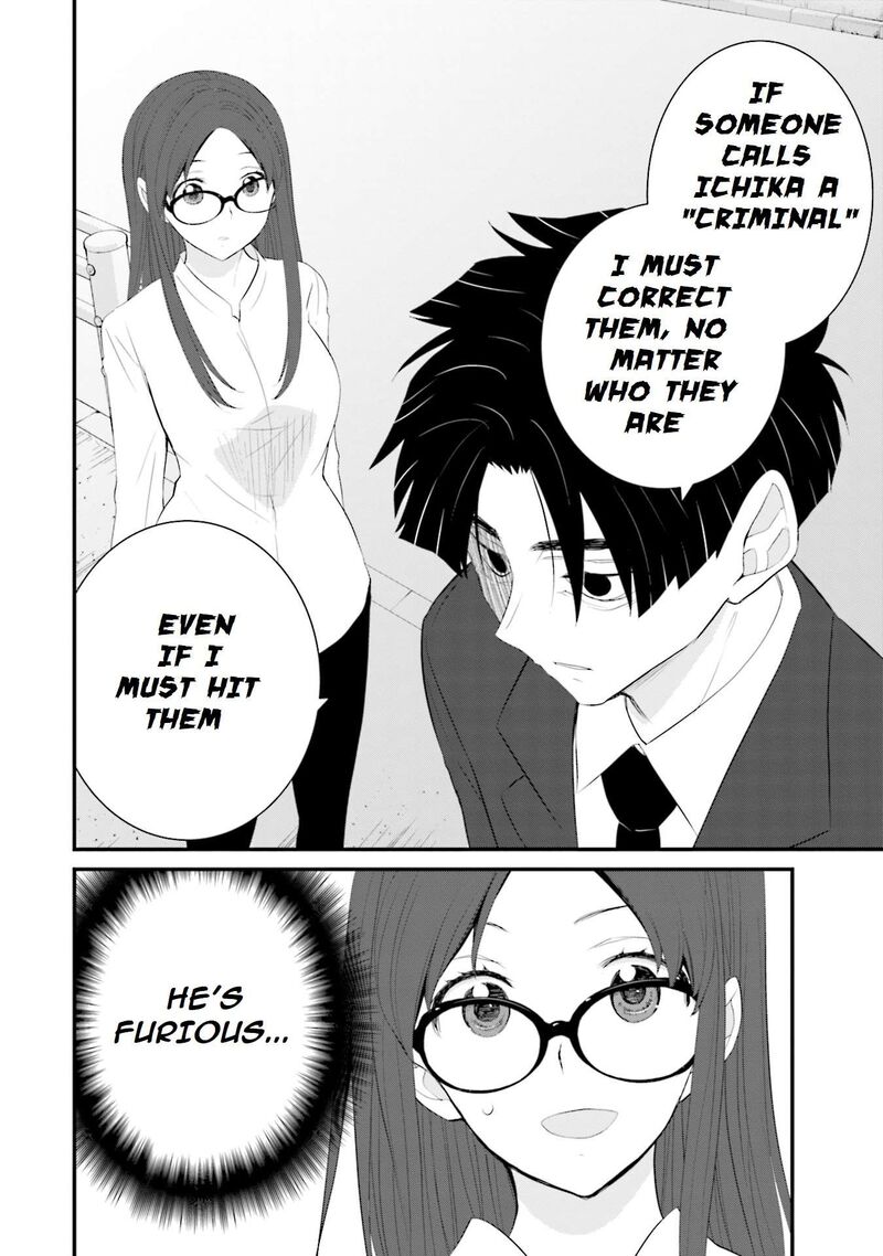 Sonna Kazokunara Sute Chaeba 33 5