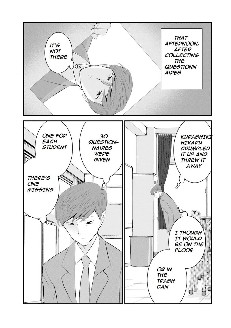 Sonna Kazokunara Sute Chaeba 33 6