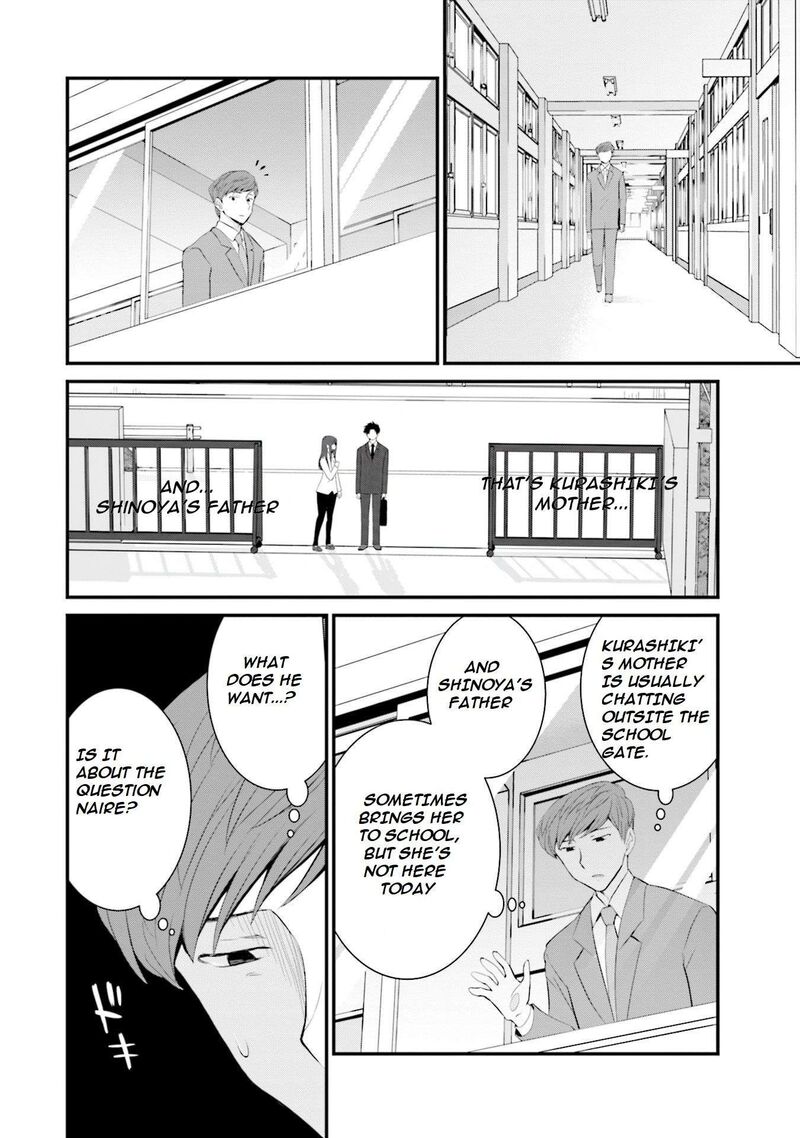 Sonna Kazokunara Sute Chaeba 33 7