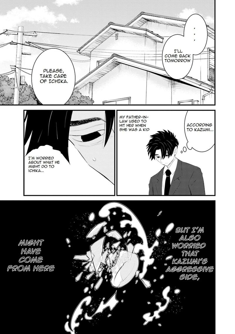 Sonna Kazokunara Sute Chaeba 34 12