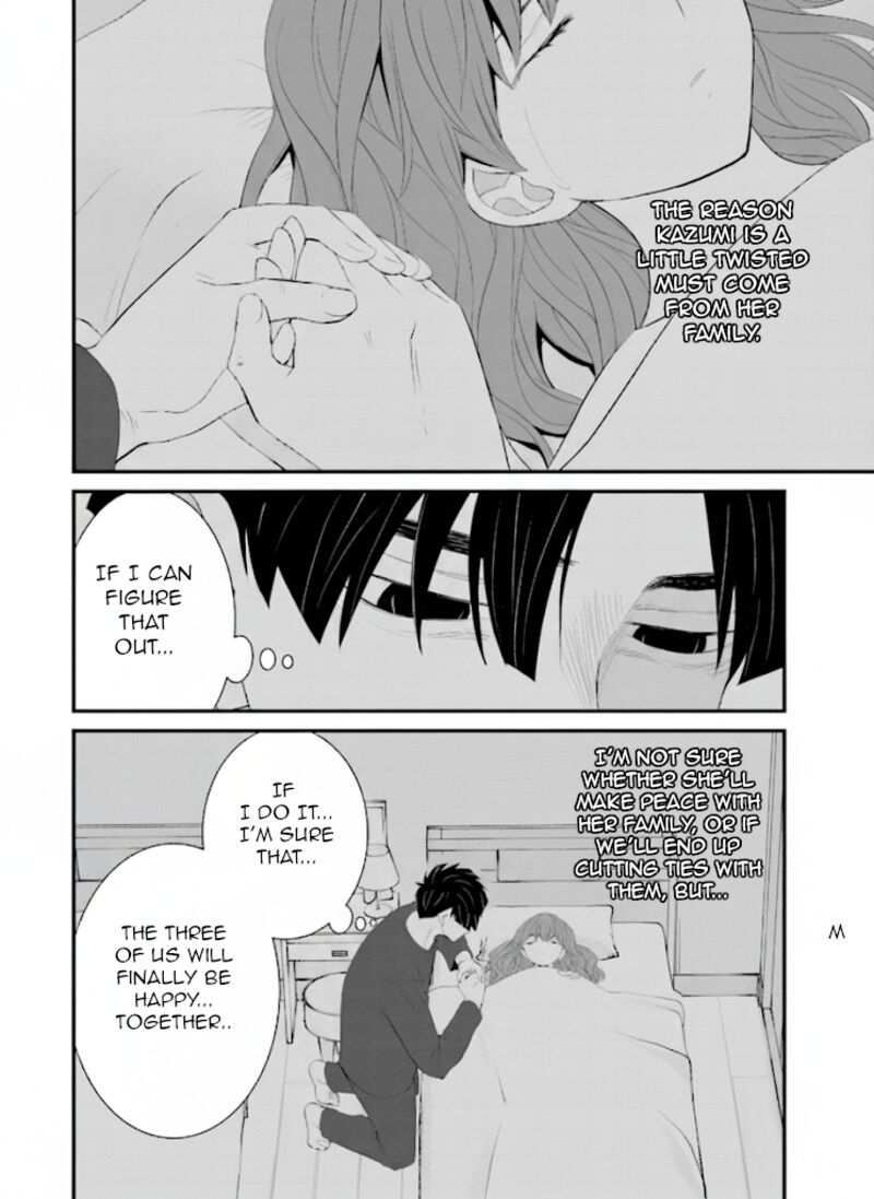 Sonna Kazokunara Sute Chaeba 35 12