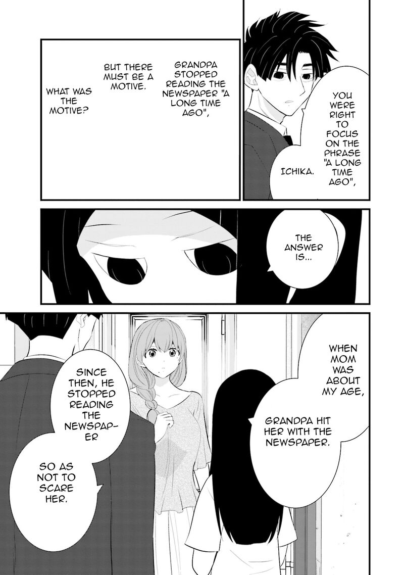 Sonna Kazokunara Sute Chaeba 36 15