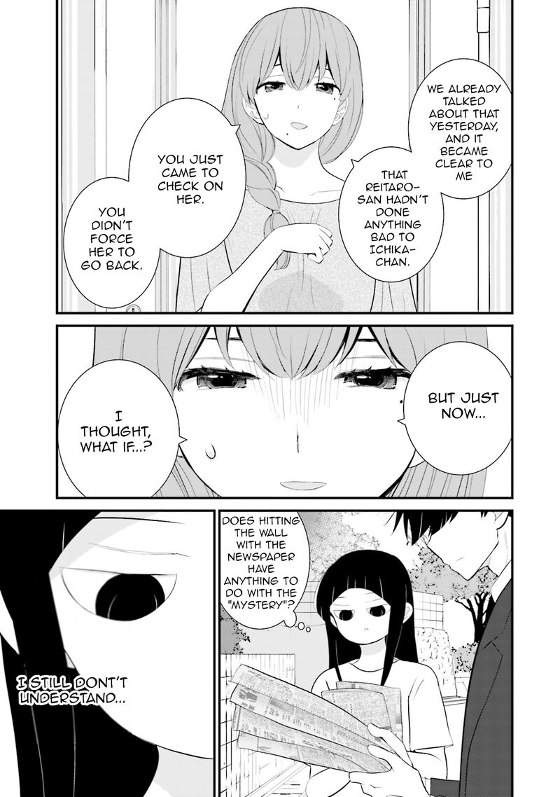 Sonna Kazokunara Sute Chaeba 36 7