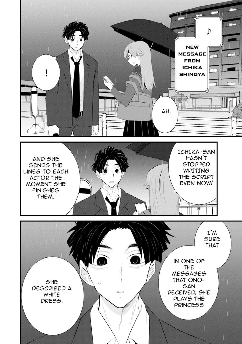 Sonna Kazokunara Sute Chaeba 37 12