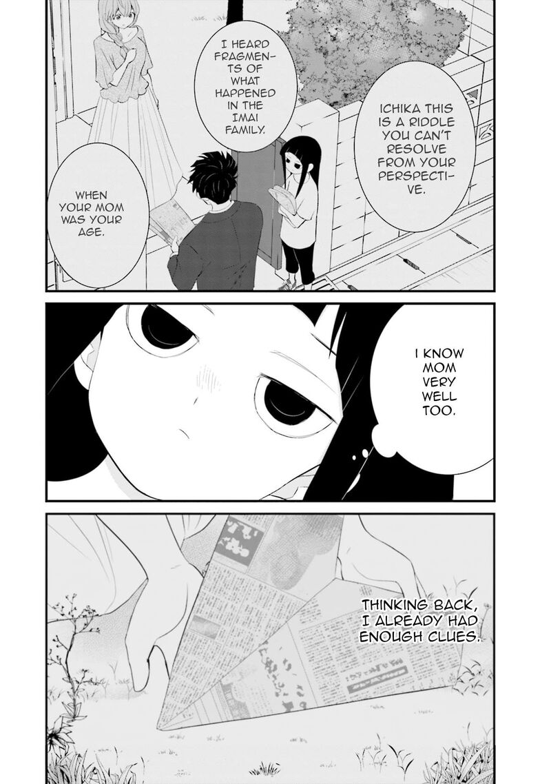 Sonna Kazokunara Sute Chaeba 37 14