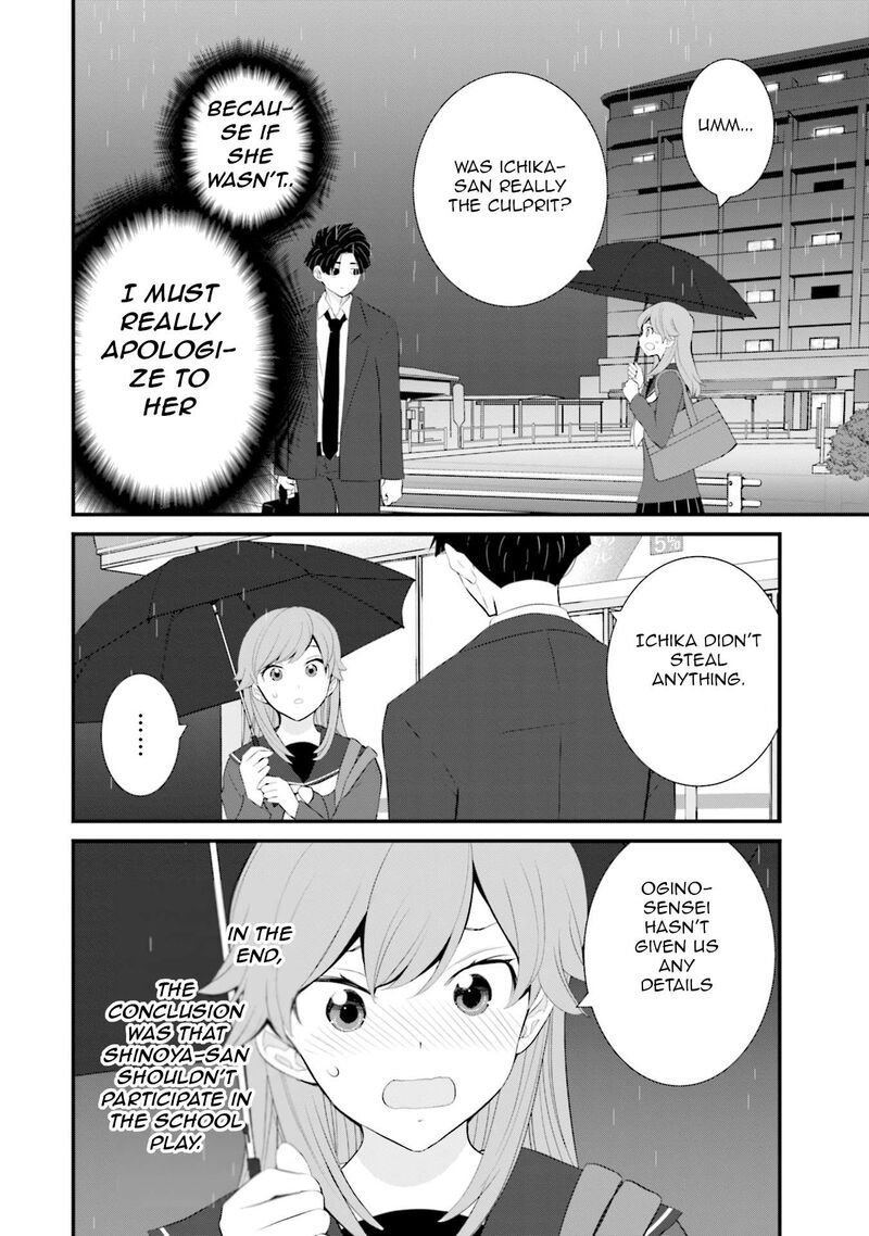 Sonna Kazokunara Sute Chaeba 37 8