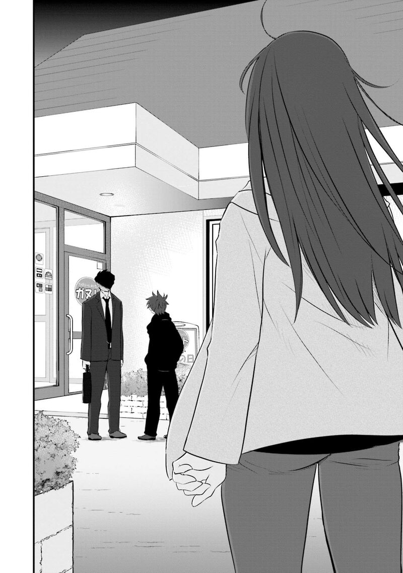 Sonna Kazokunara Sute Chaeba 4 14