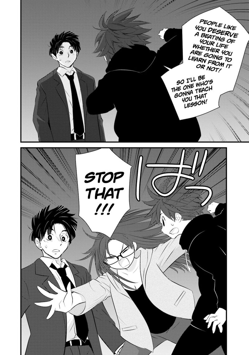 Sonna Kazokunara Sute Chaeba 4 16