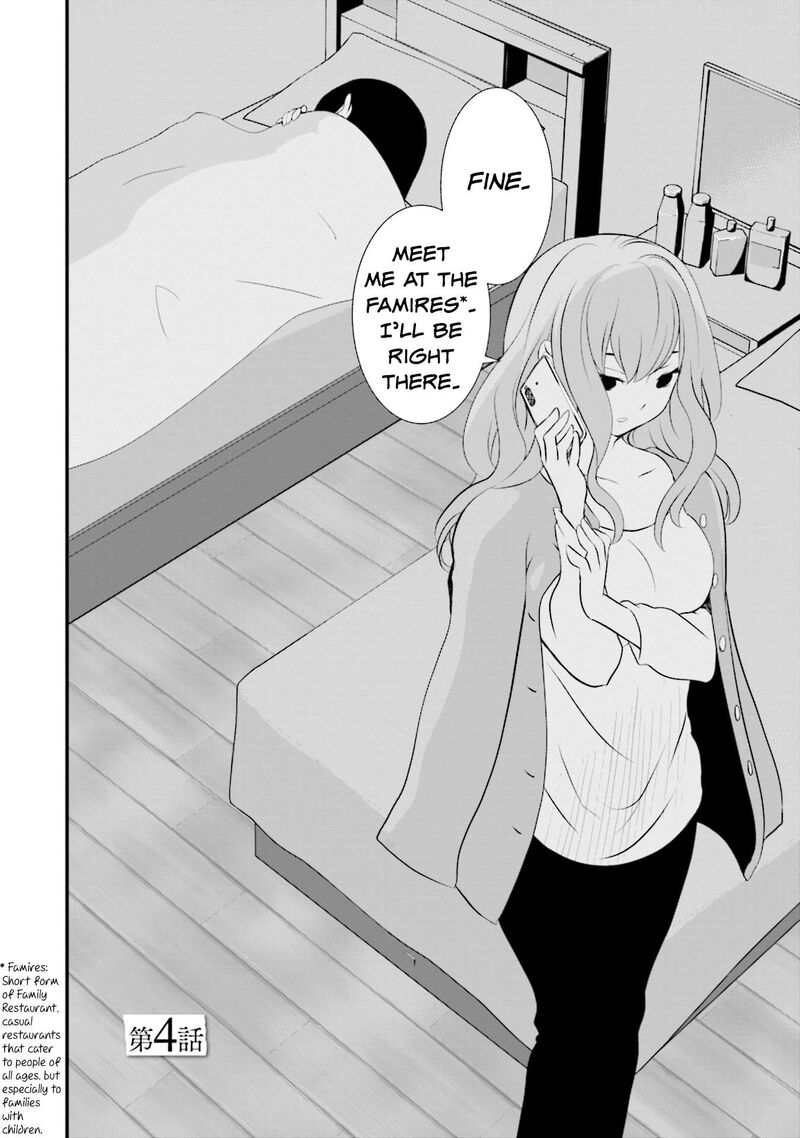 Sonna Kazokunara Sute Chaeba 4 2