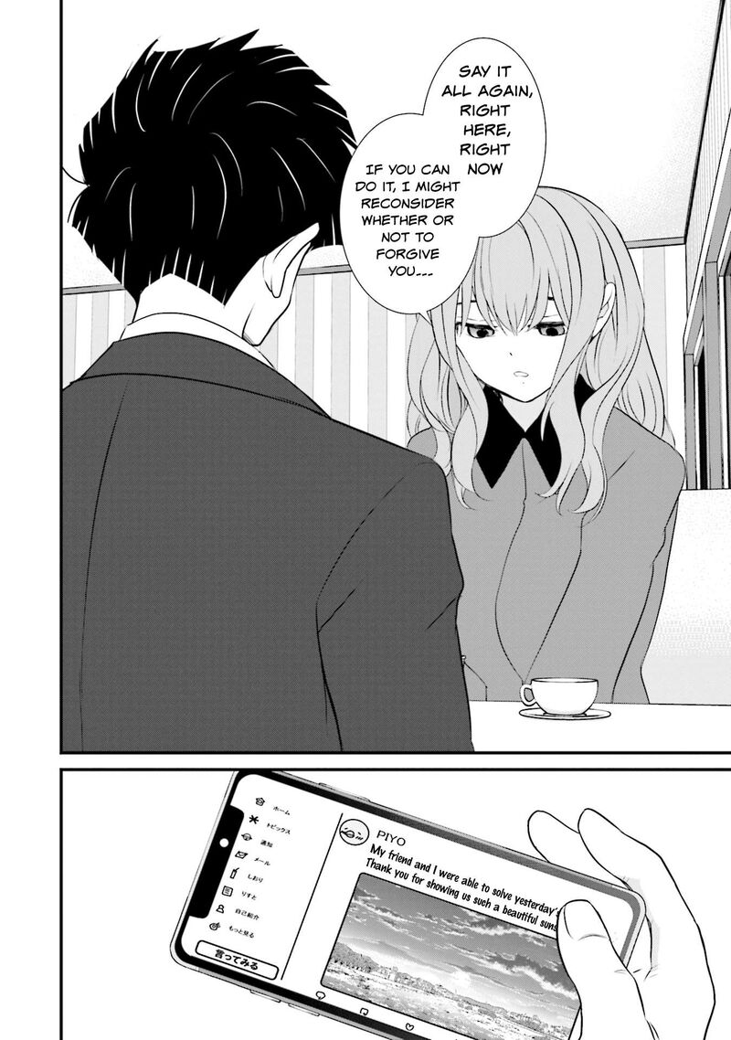 Sonna Kazokunara Sute Chaeba 5 14