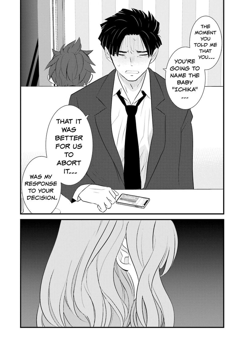 Sonna Kazokunara Sute Chaeba 5 16