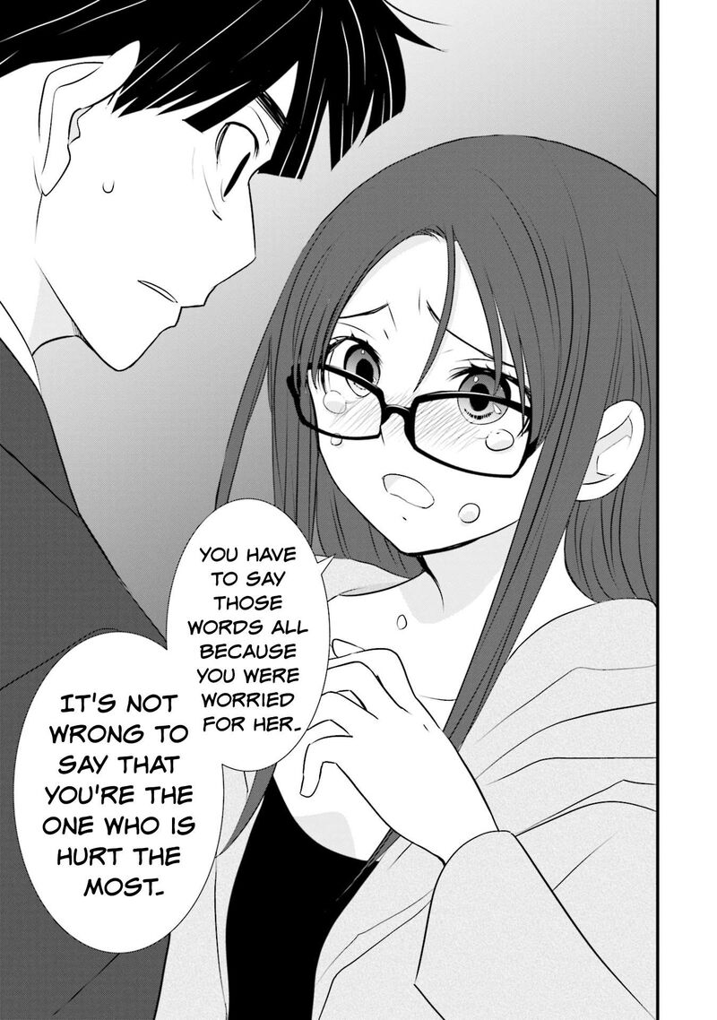 Sonna Kazokunara Sute Chaeba 5 19