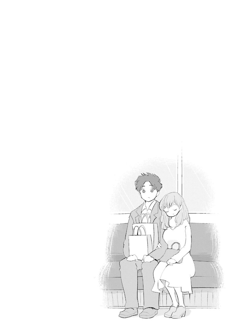 Sonna Kazokunara Sute Chaeba 5 21