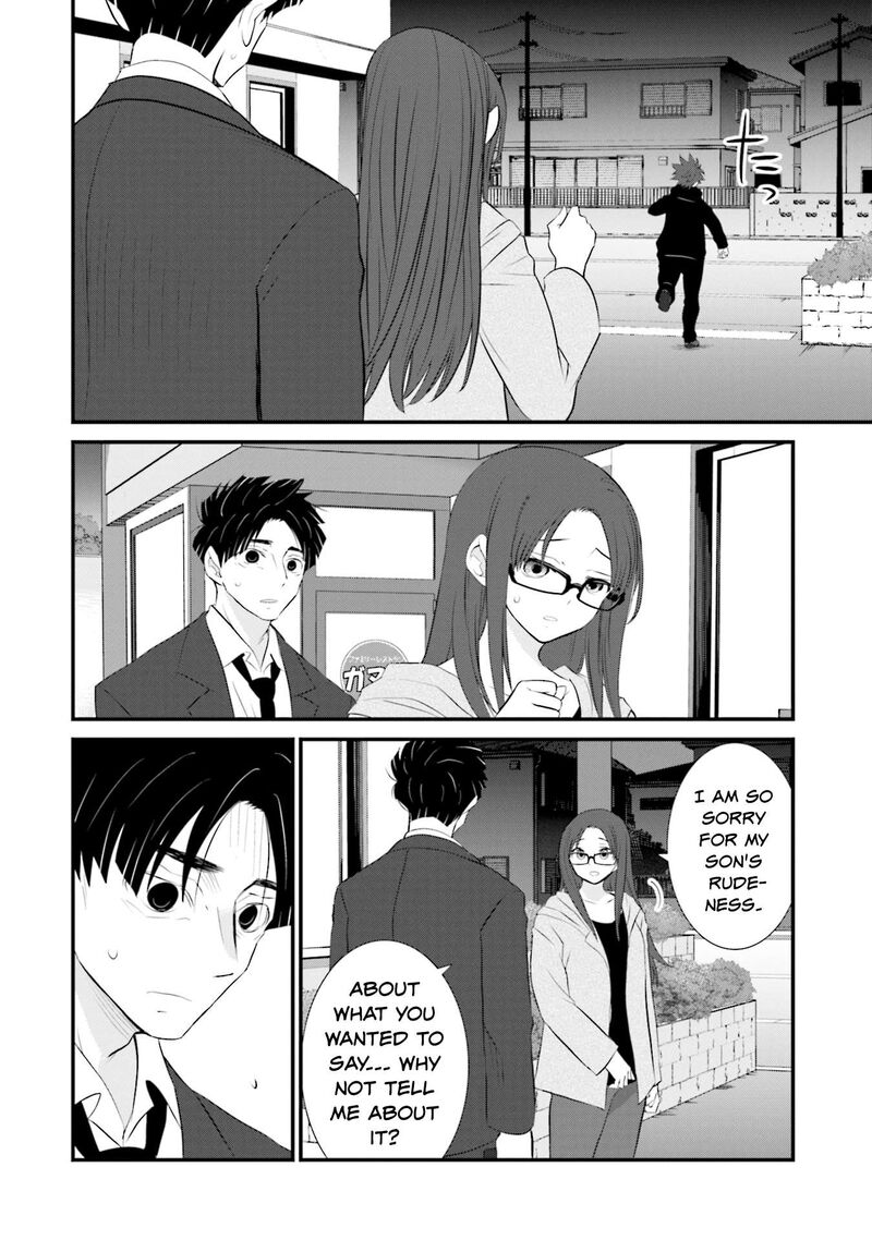 Sonna Kazokunara Sute Chaeba 5 4