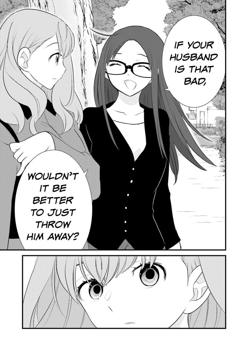 Sonna Kazokunara Sute Chaeba 7 17