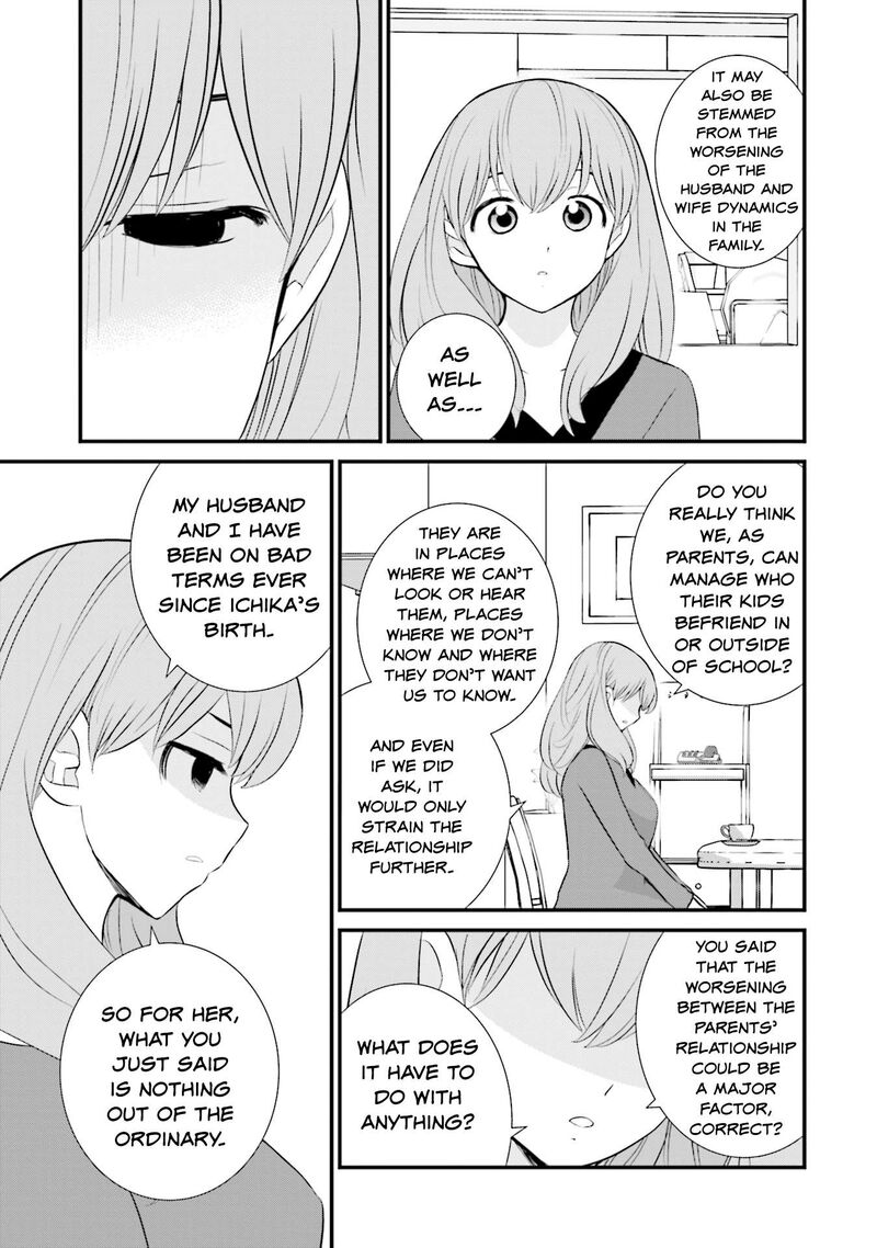 Sonna Kazokunara Sute Chaeba 9 21