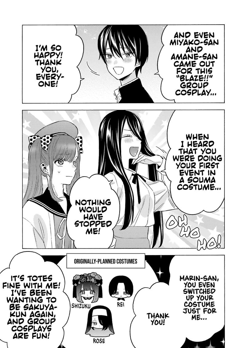 Sono Bisque Doll Wa Koi Wo Suru 113 3