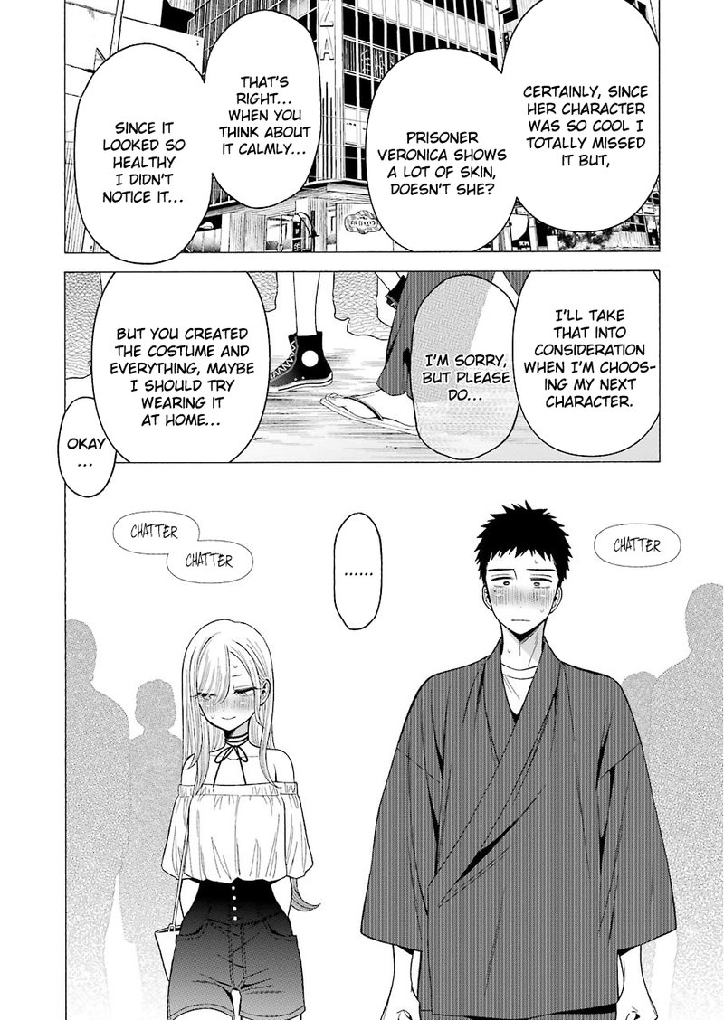Sono Bisque Doll Wa Koi Wo Suru 33 20