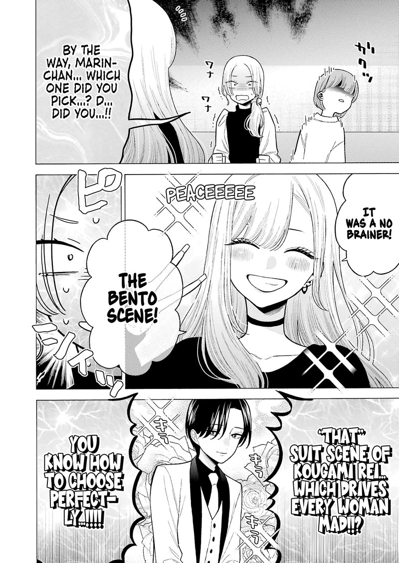 Sono Bisque Doll Wa Koi Wo Suru 73 11