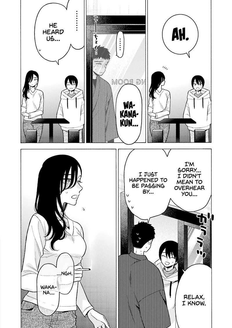 Sono Bisque Doll Wa Koi Wo Suru 73 15