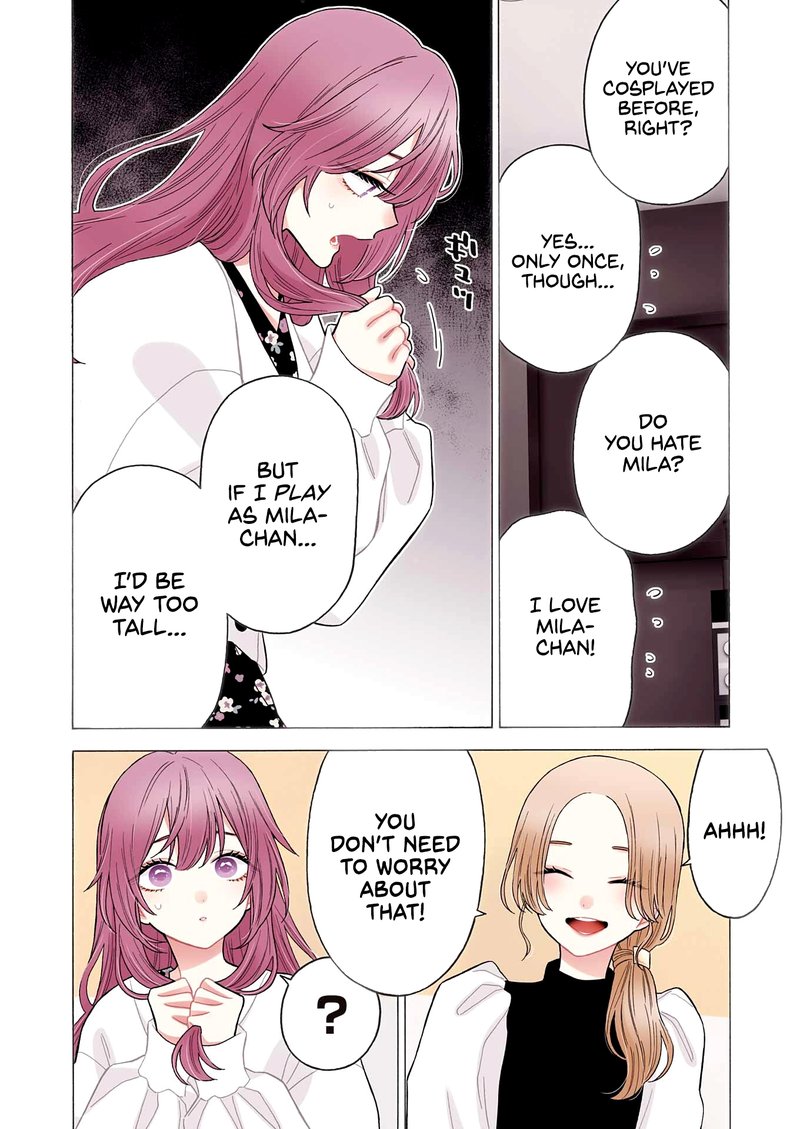 Sono Bisque Doll Wa Koi Wo Suru 73 3