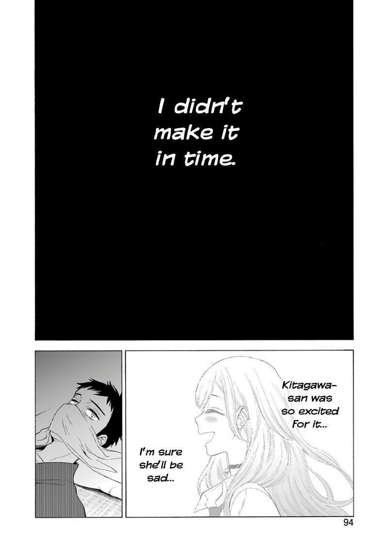 Sono Bisque Doll Wa Koi Wo Suru 9 4