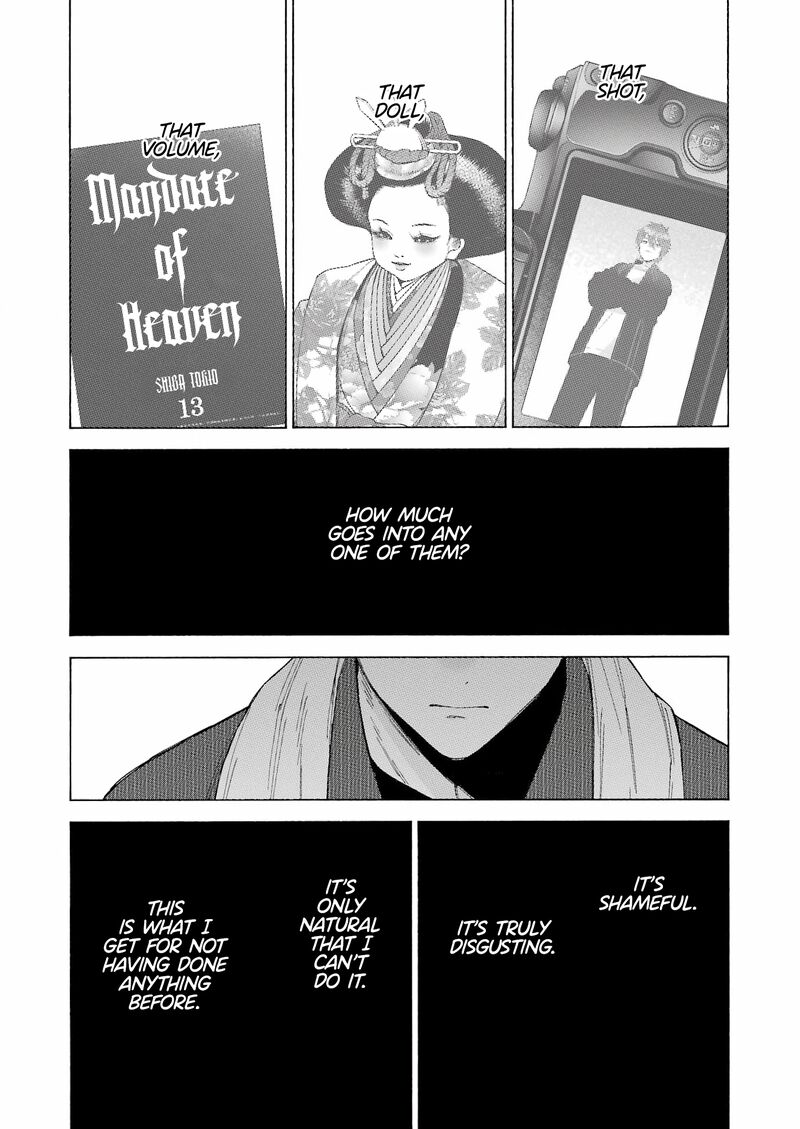 Sono Bisque Doll Wa Koi Wo Suru 93 6