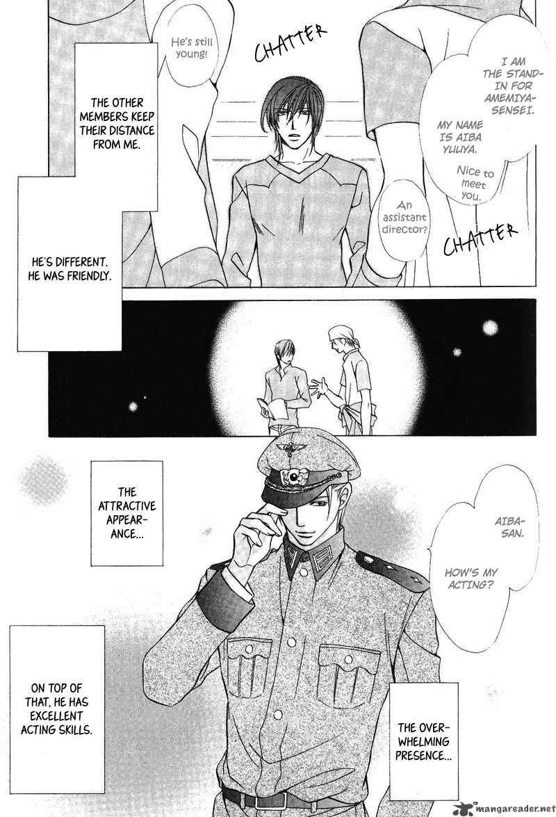 Sono Kuchibiru Ni Ai Wo 4 13