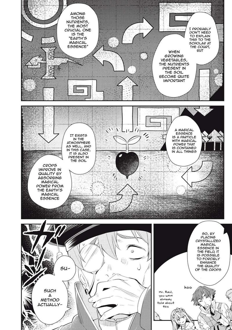 Sono Munou Jitsu Wa Sekai Saikyou No Mahoutsukai Munou To Sagesumare Kizokuka Kara Oidasareta Ga Gift Tenseisha Ga Kakusei Shite Zense No Nouryoku Ga Yomigaetta 13 10