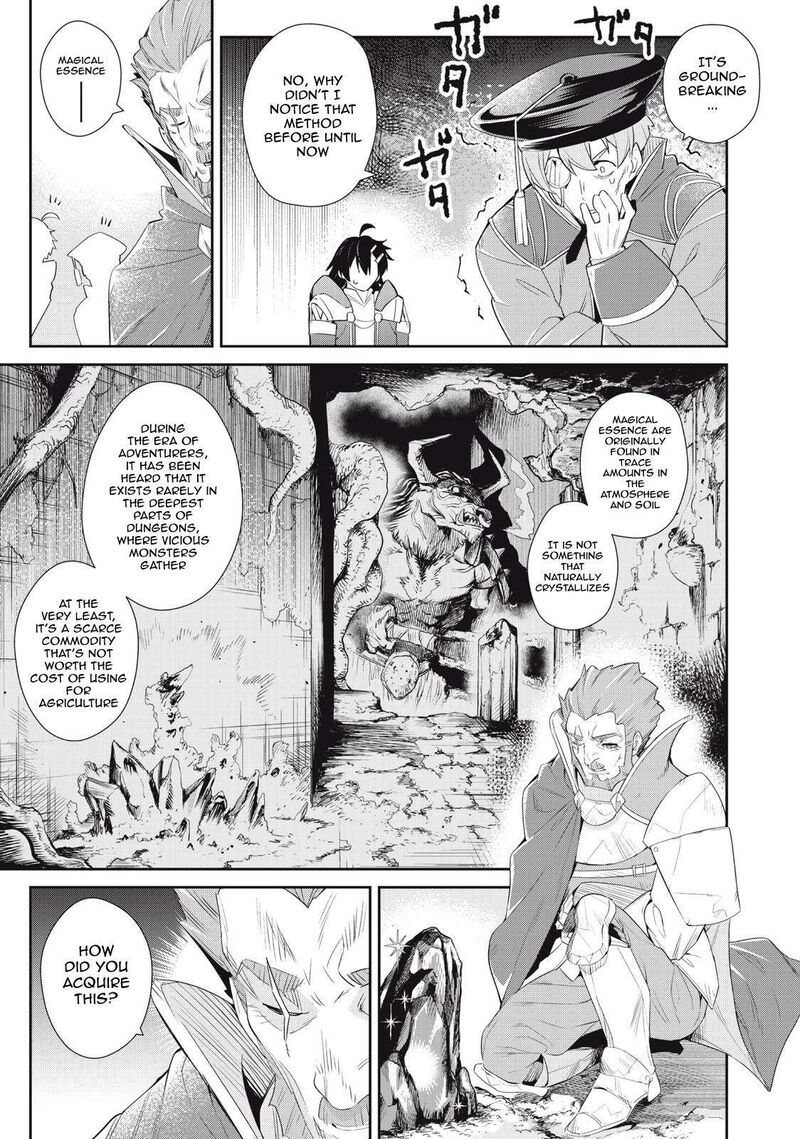 Sono Munou Jitsu Wa Sekai Saikyou No Mahoutsukai Munou To Sagesumare Kizokuka Kara Oidasareta Ga Gift Tenseisha Ga Kakusei Shite Zense No Nouryoku Ga Yomigaetta 13 11