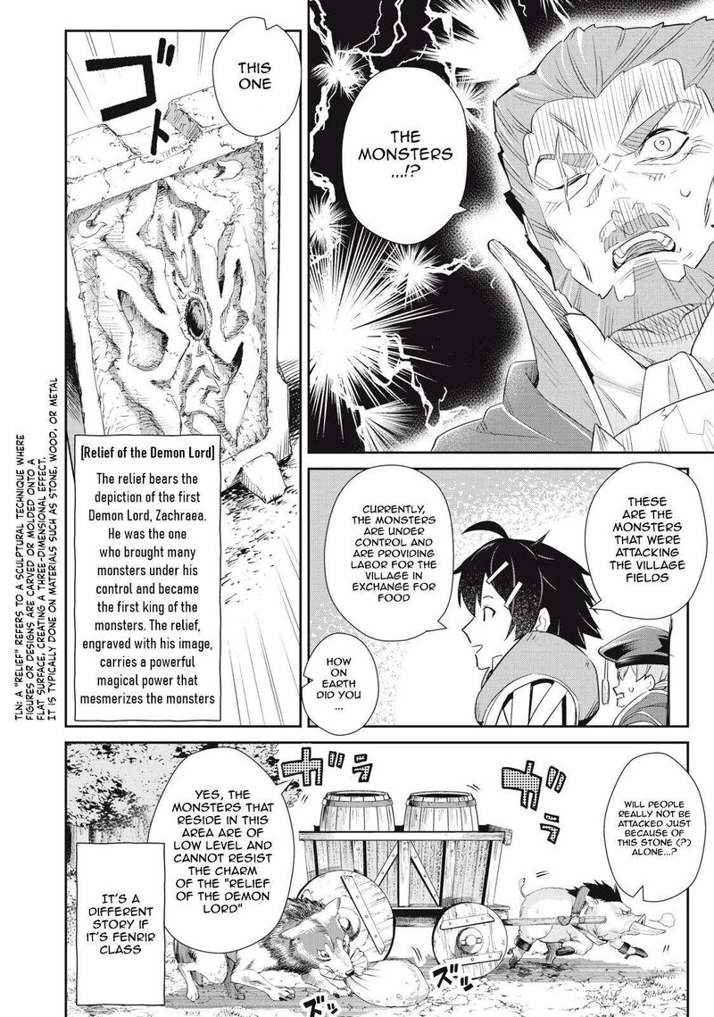 Sono Munou Jitsu Wa Sekai Saikyou No Mahoutsukai Munou To Sagesumare Kizokuka Kara Oidasareta Ga Gift Tenseisha Ga Kakusei Shite Zense No Nouryoku Ga Yomigaetta 13 14