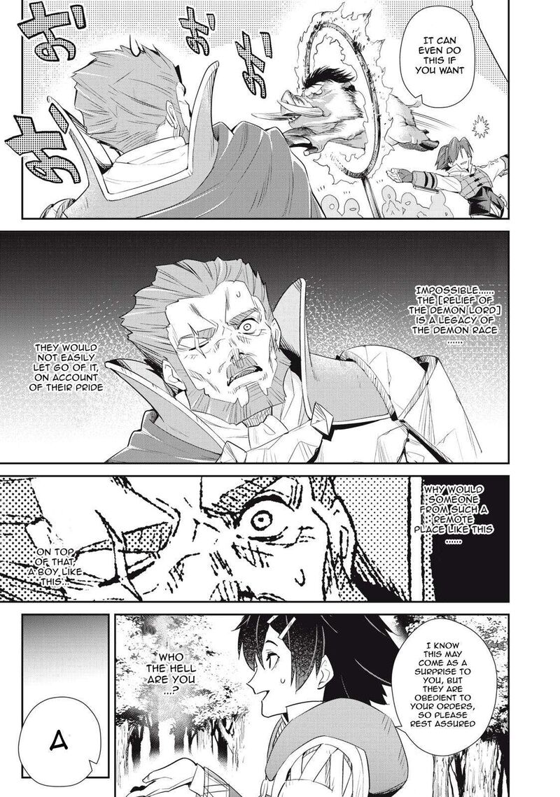 Sono Munou Jitsu Wa Sekai Saikyou No Mahoutsukai Munou To Sagesumare Kizokuka Kara Oidasareta Ga Gift Tenseisha Ga Kakusei Shite Zense No Nouryoku Ga Yomigaetta 13 15