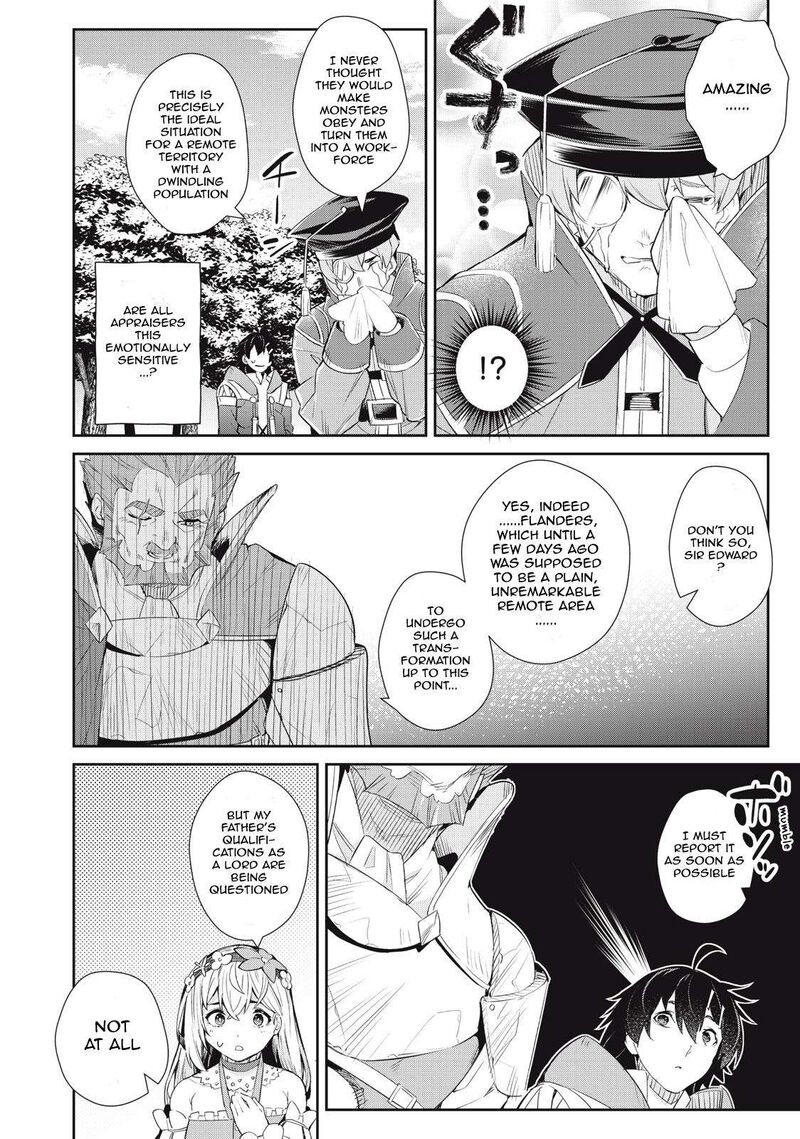 Sono Munou Jitsu Wa Sekai Saikyou No Mahoutsukai Munou To Sagesumare Kizokuka Kara Oidasareta Ga Gift Tenseisha Ga Kakusei Shite Zense No Nouryoku Ga Yomigaetta 13 16
