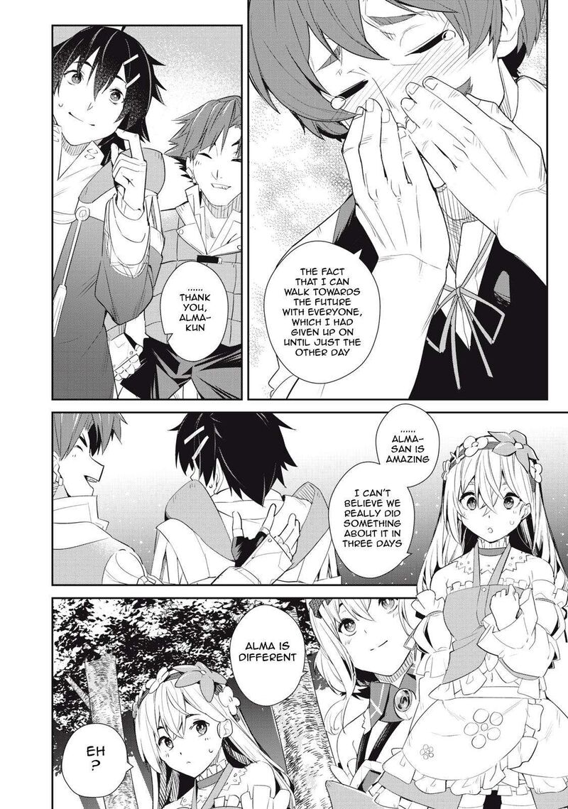 Sono Munou Jitsu Wa Sekai Saikyou No Mahoutsukai Munou To Sagesumare Kizokuka Kara Oidasareta Ga Gift Tenseisha Ga Kakusei Shite Zense No Nouryoku Ga Yomigaetta 13 18